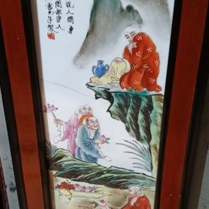 Beautiful painting reserve for @sooka